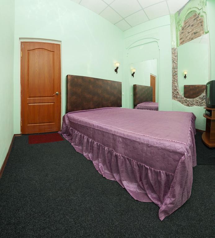 Margo Hotel Charkov Pokoj fotografie
